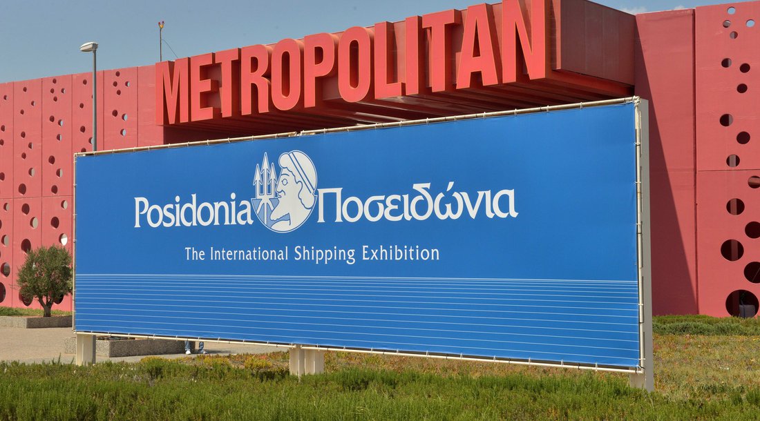 Metropolitan Expo Athens, home of Posidonia International Shipping Exhibition